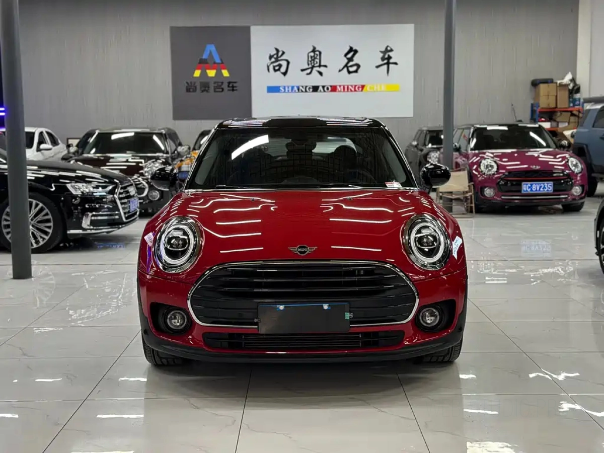 MINI CLUBMAN  2020