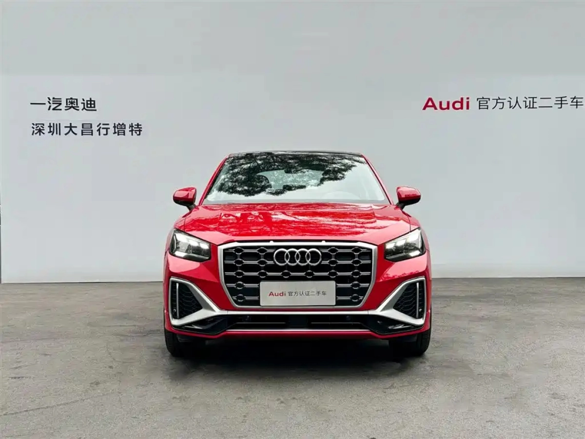 AUDI Q2L