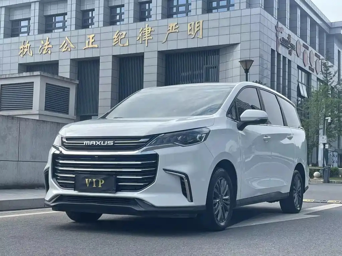 SAIC MAXUS G50  2022