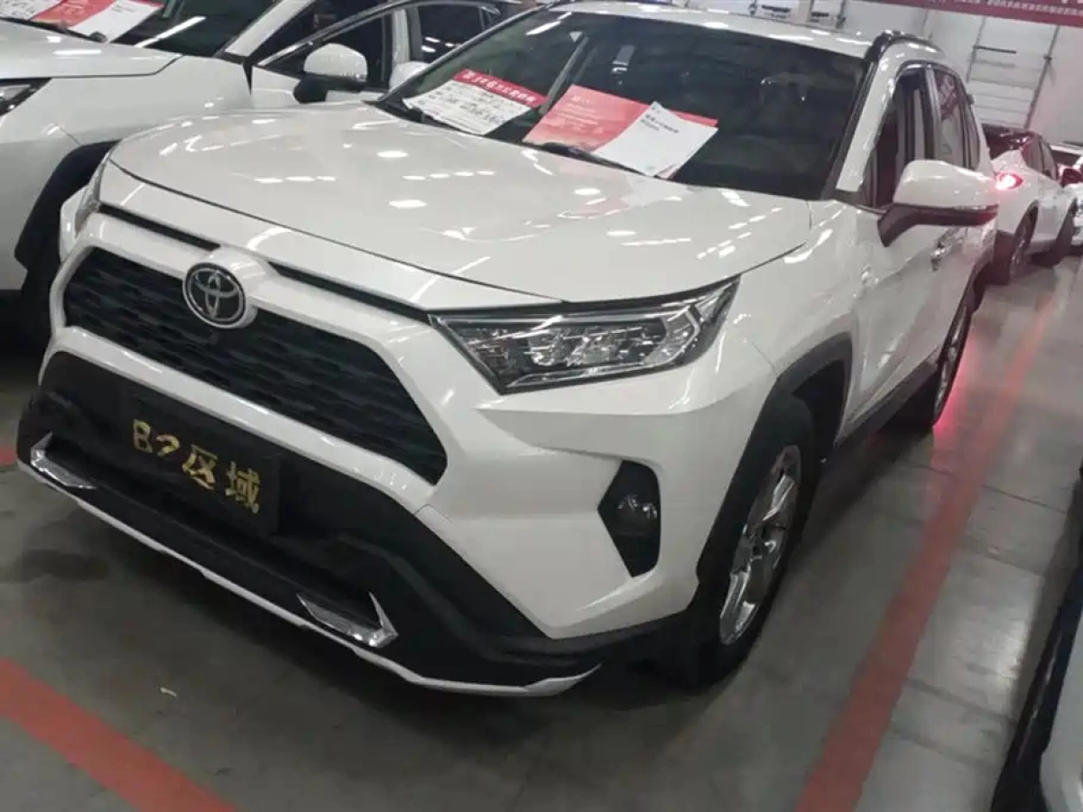 TOYOTA RAV4 RONGFANG
