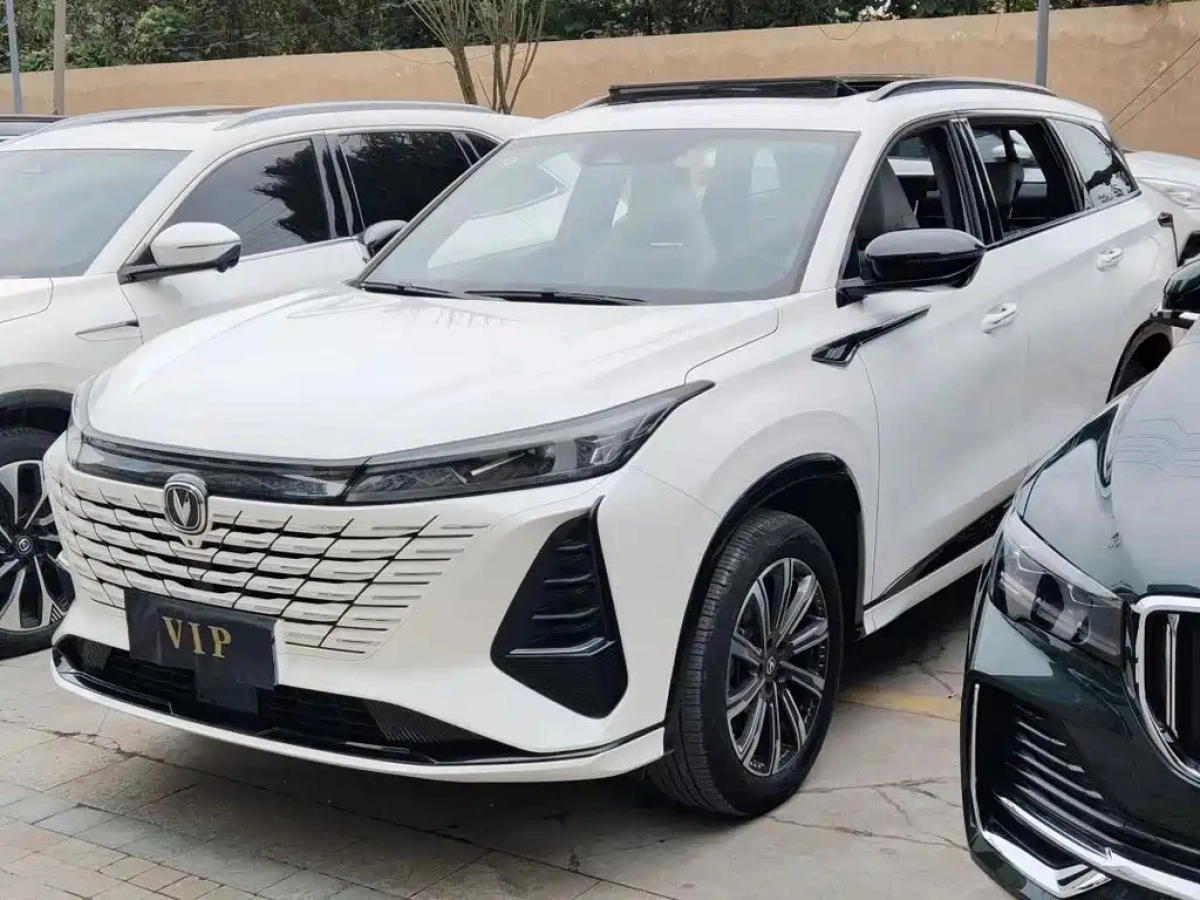 CHANGAN CS75 PLUS