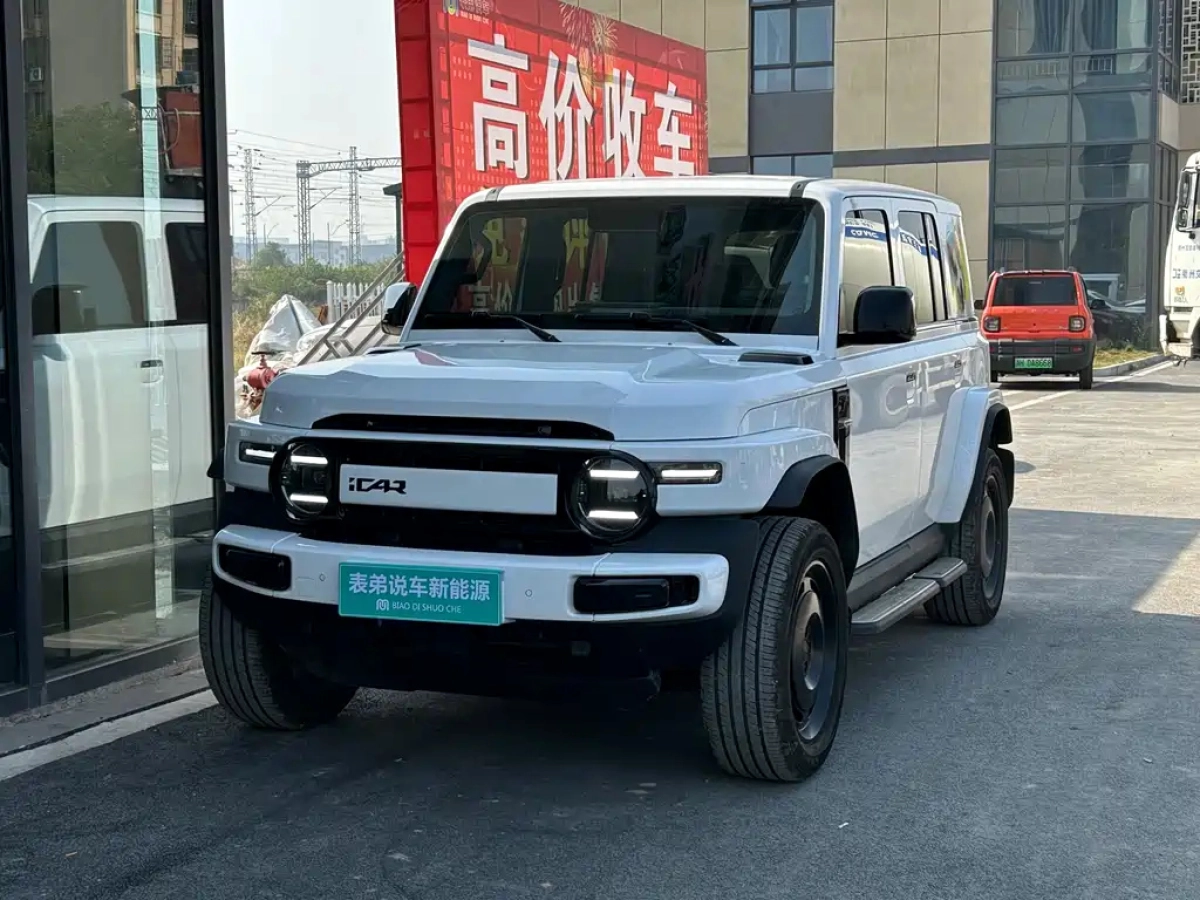 ICAR CHERY CHERY ICAR V23