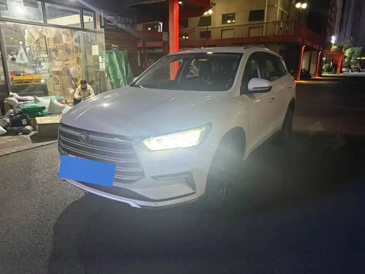 BYD SONG PRO  2020