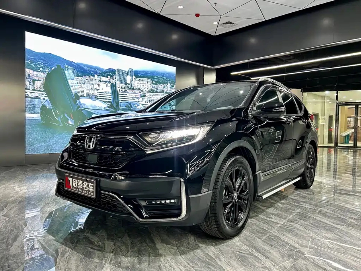 HONDA CR-V
