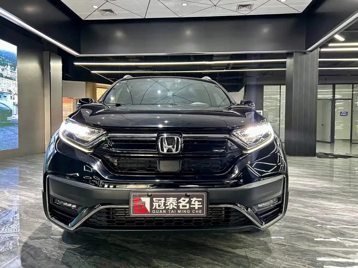 HONDA CR-V