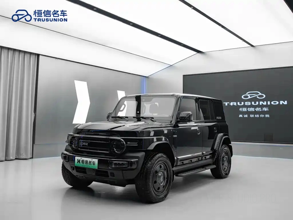 ICAR CHERY CHERY ICAR V23  2025