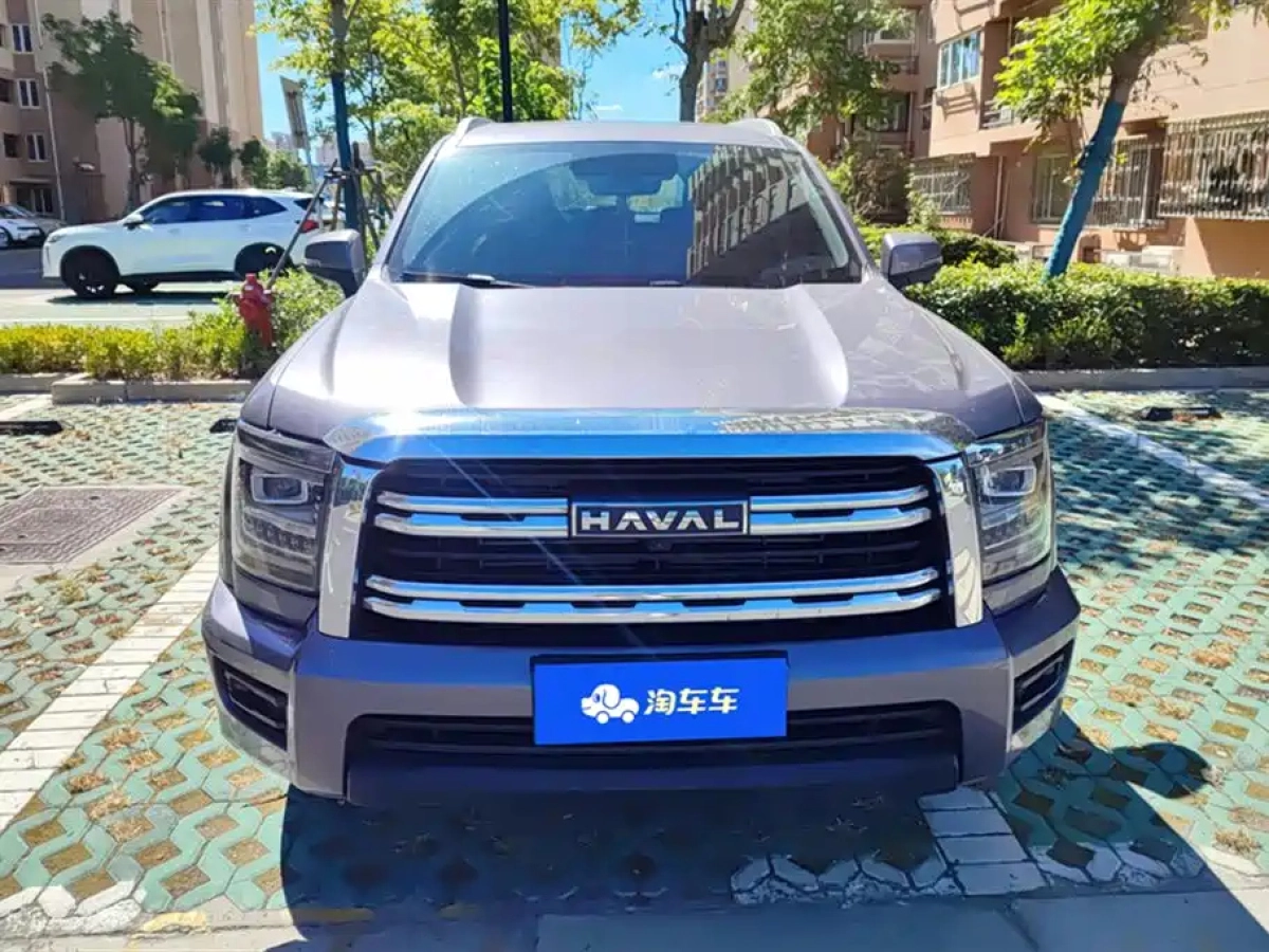 HAVAL H5