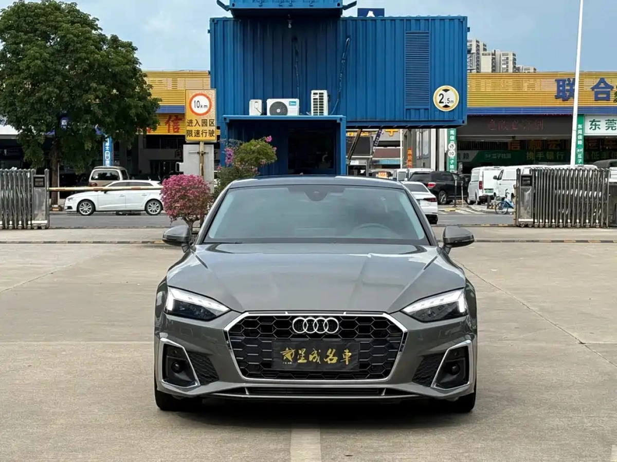 AUDI A5