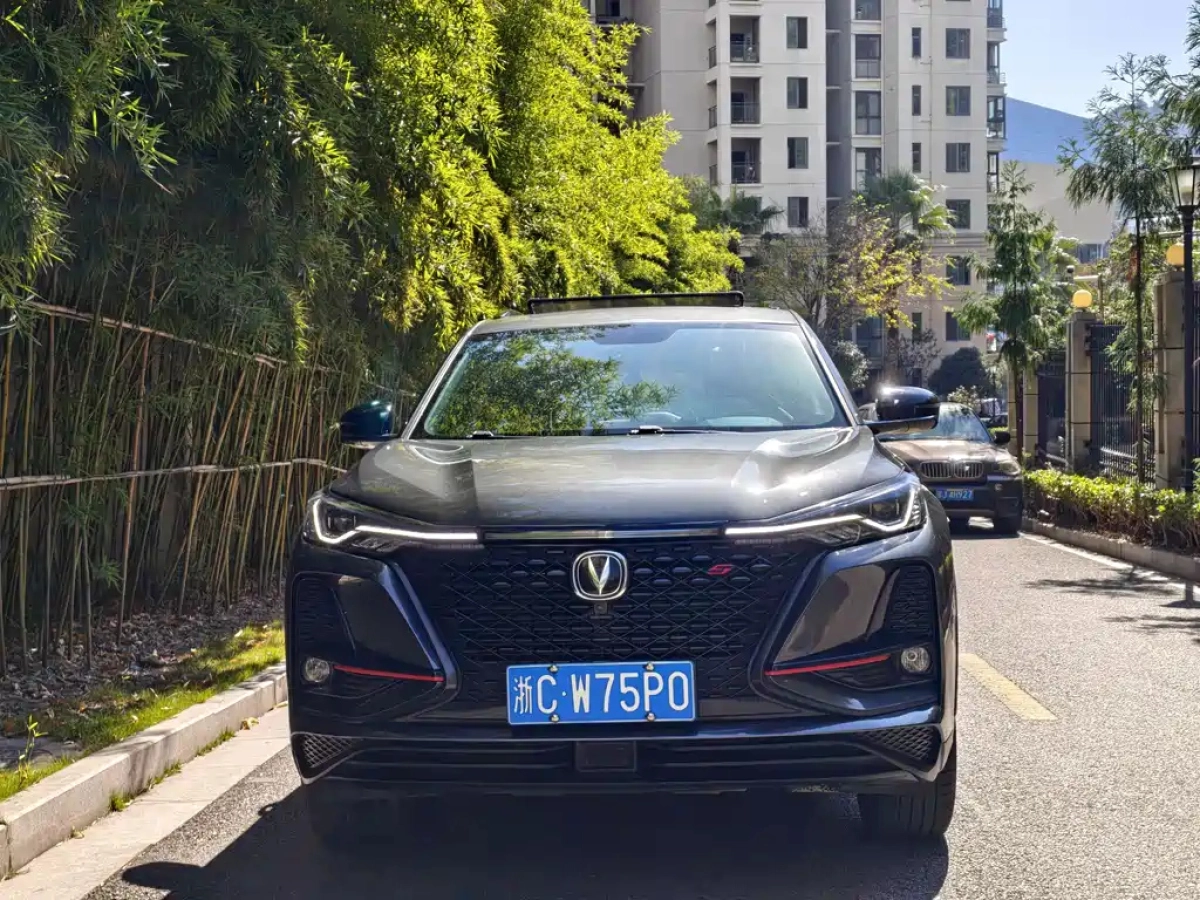 CHANGAN CS75 PLUS