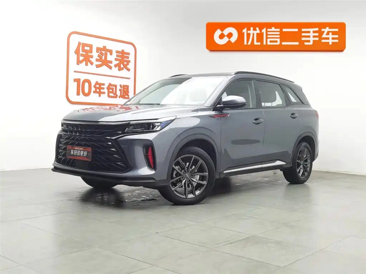 DONGFENG SCENERY 580  2023