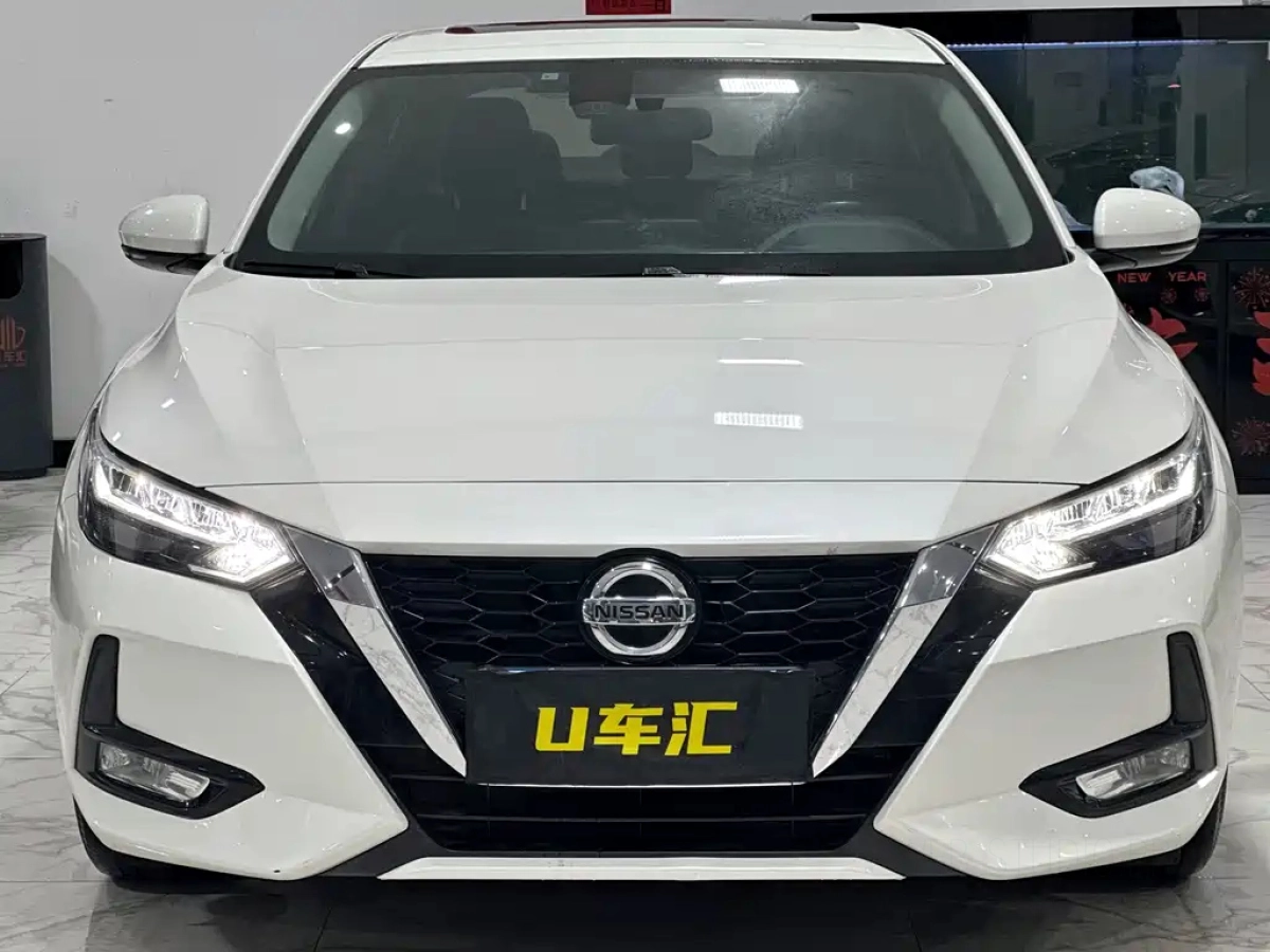 NISSAN SYLPHY