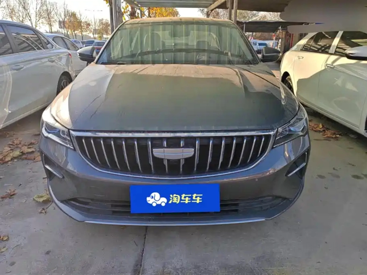 GEELY AUTO EMGRAND