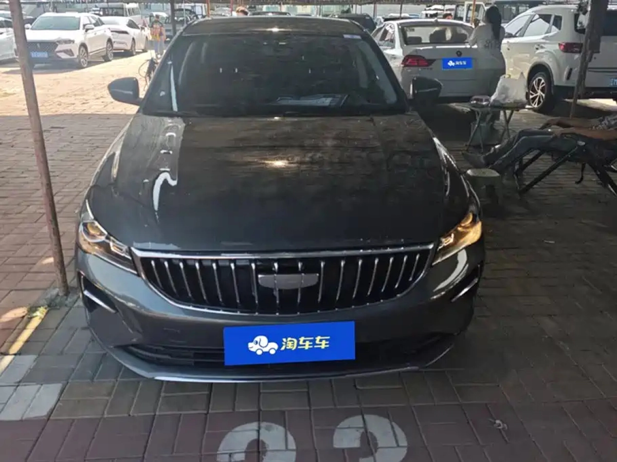 GEELY AUTO EMGRAND