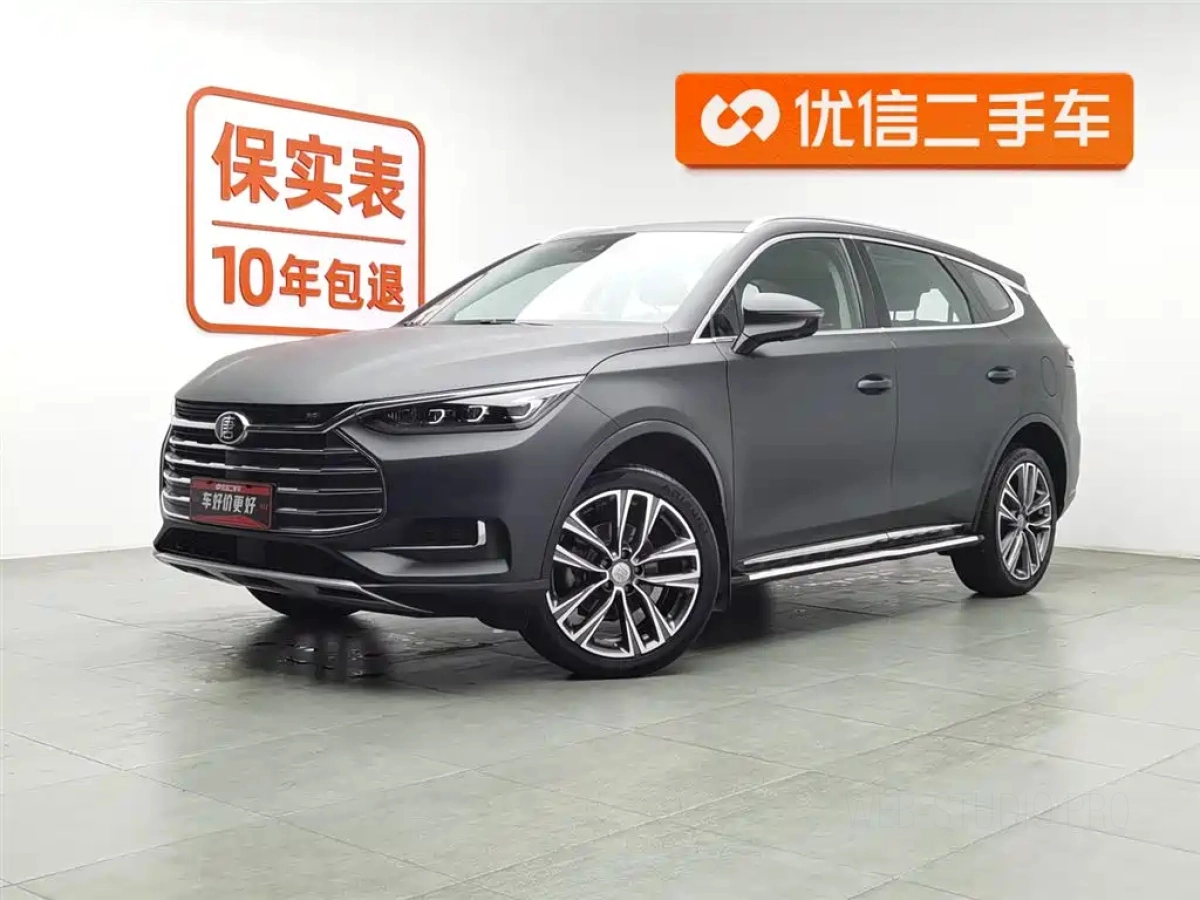 BYD TANG  2019