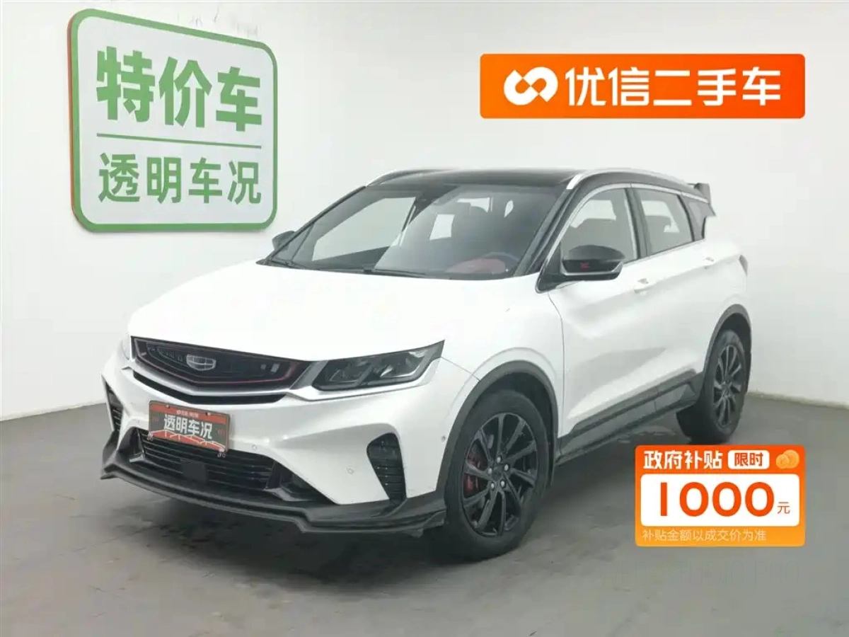 GEELY AUTO COOLRAY  2021