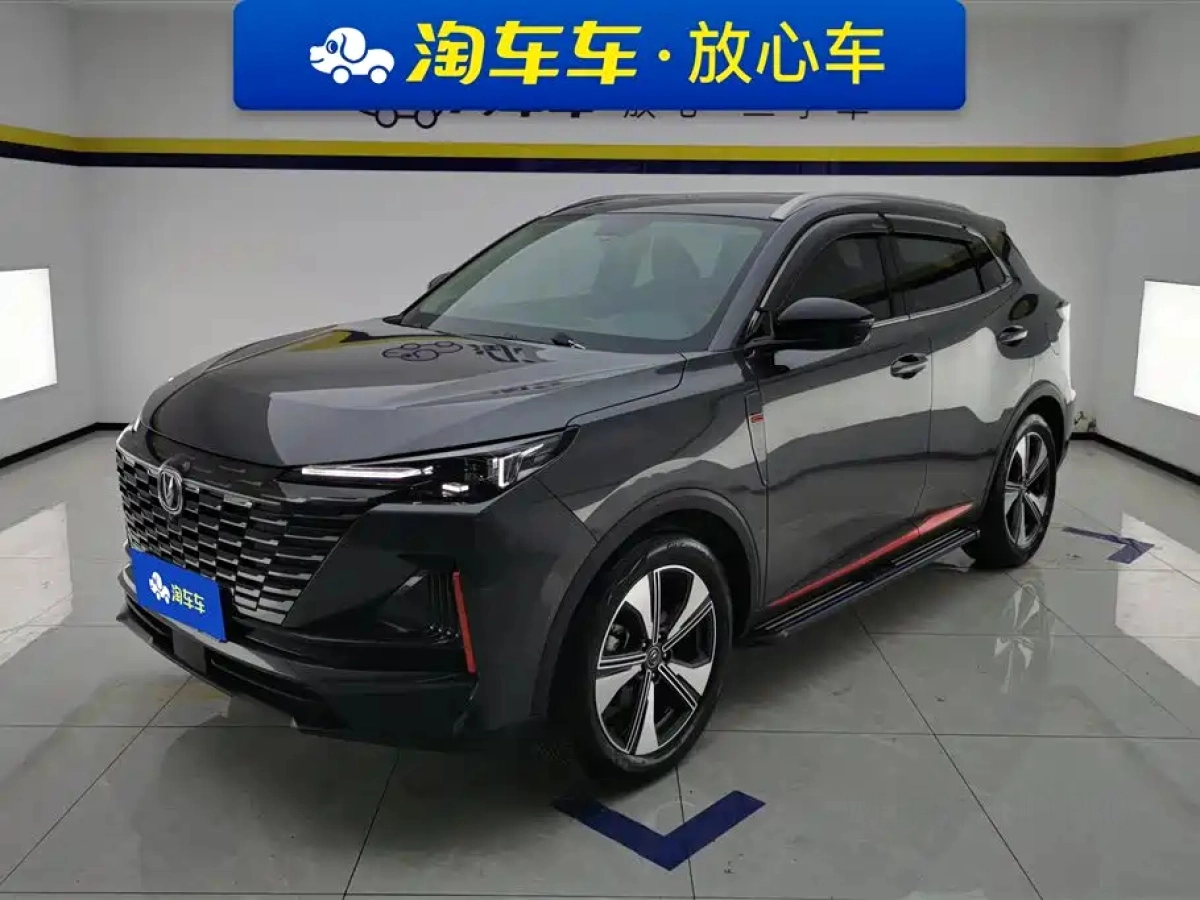 CHANGAN CS55PLUS