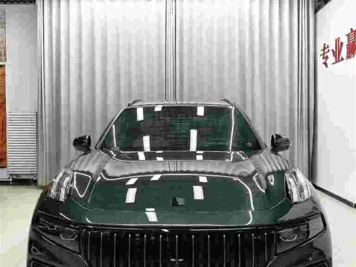 LYNK&CO 09 NEW ENERGY