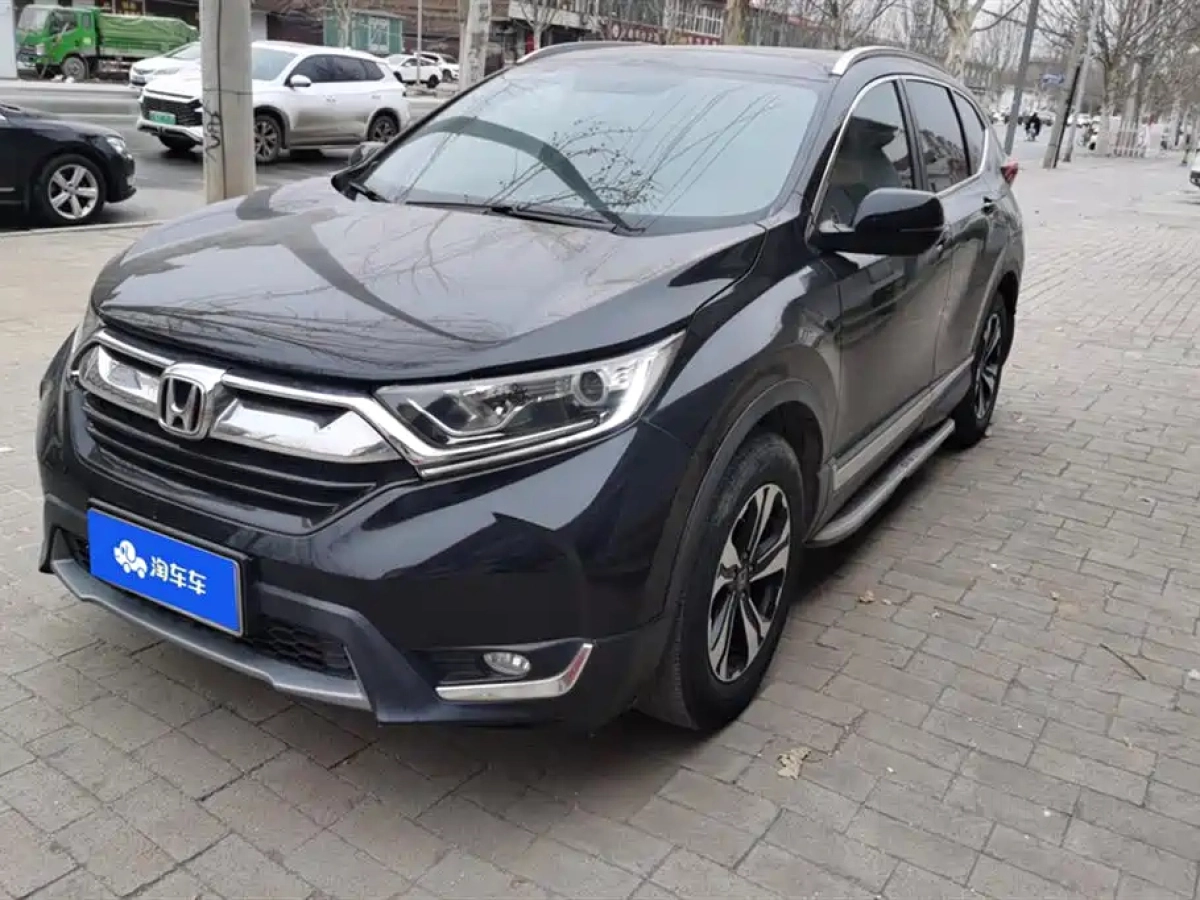 HONDA CR-V  2019