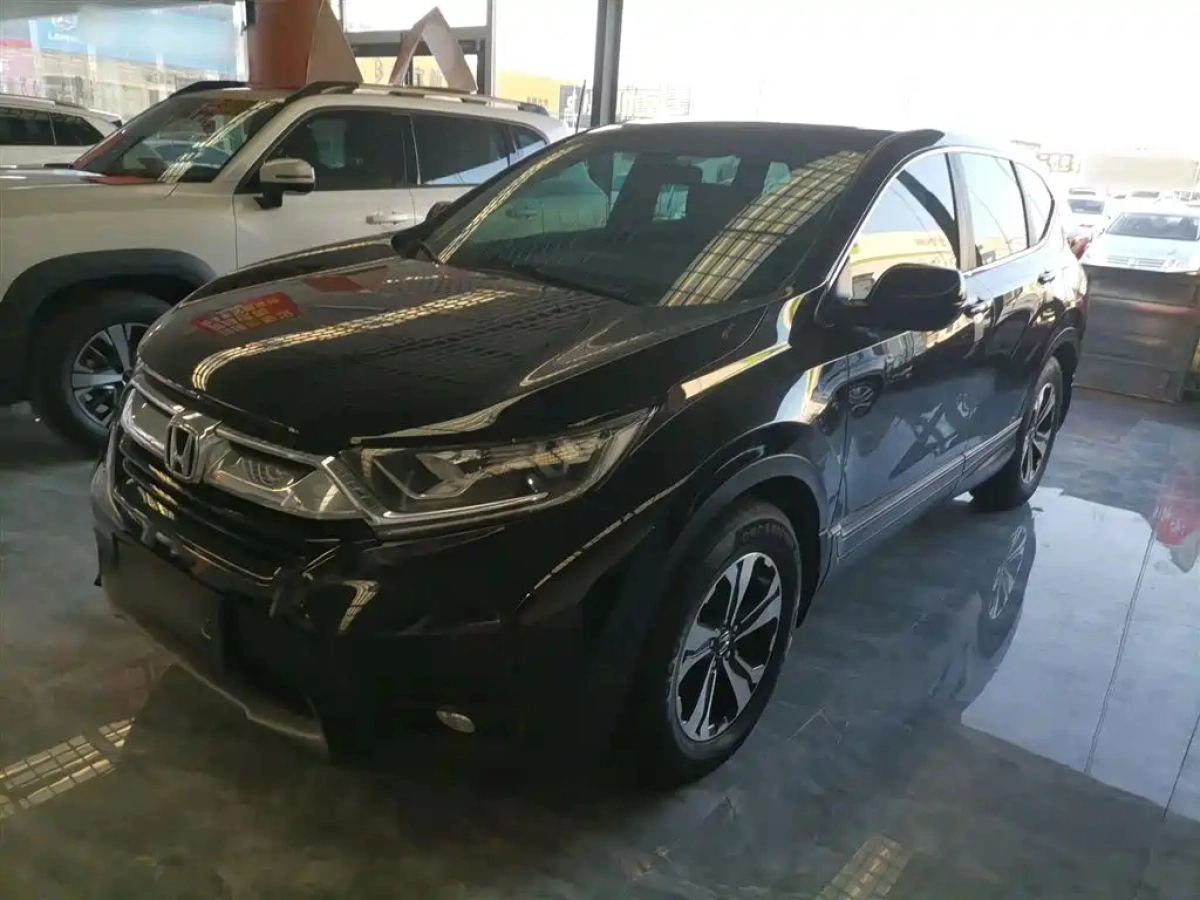 HONDA CR-V