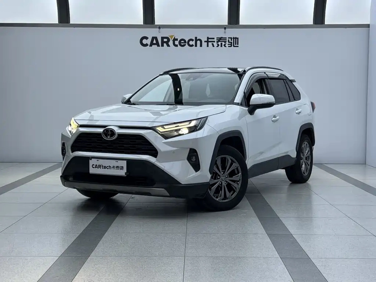 TOYOTA RAV4 RONGFANG  2023