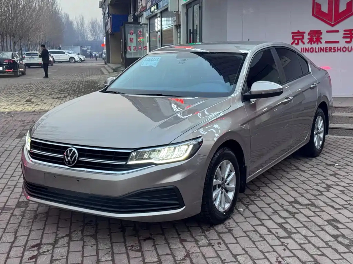 VOLKSWAGEN BORA  2022