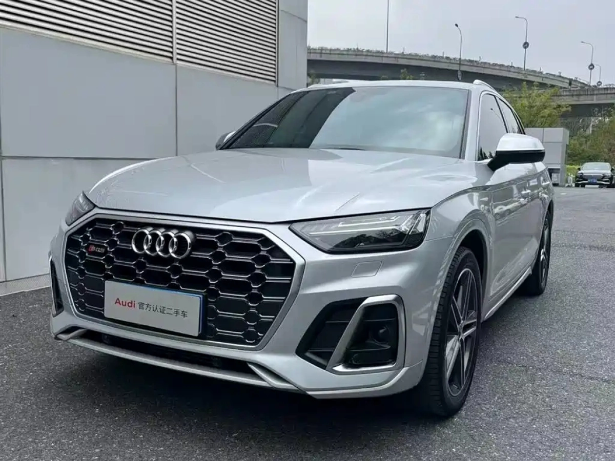 AUDI SQ5  2023
