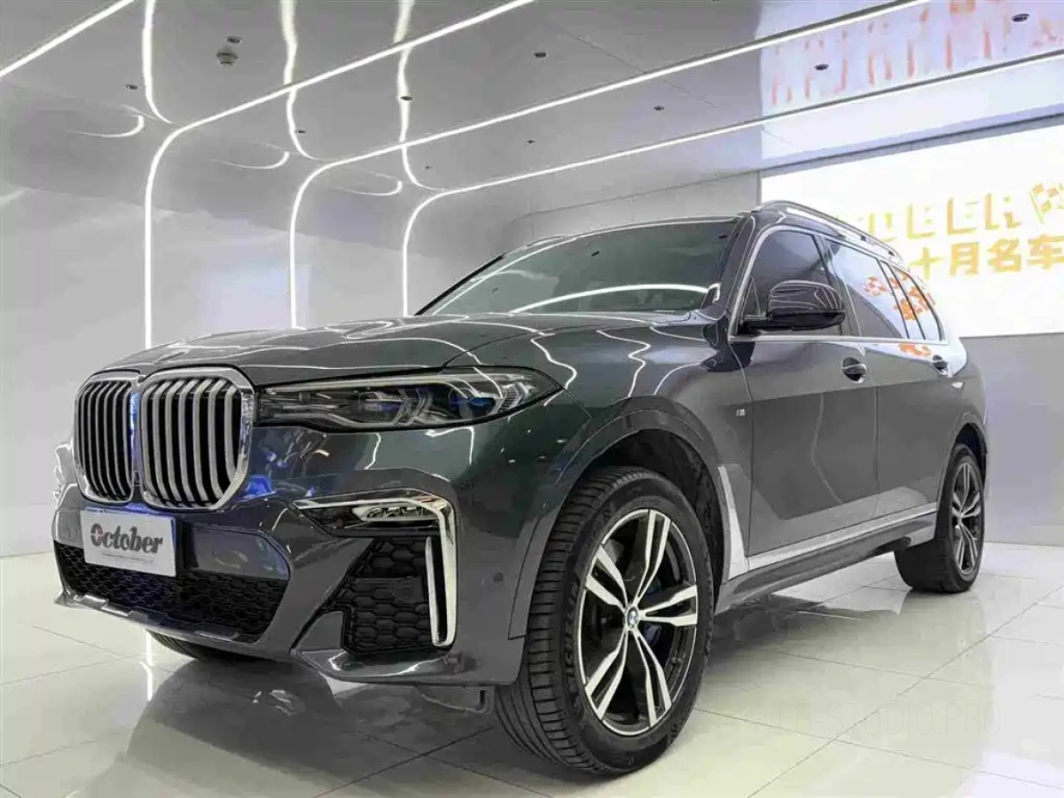 BMW X7  2021