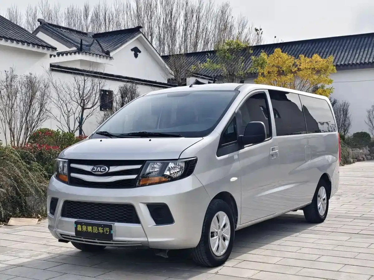 JAC REFINE REFINE M3  2022