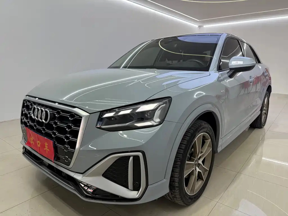 AUDI Q2L