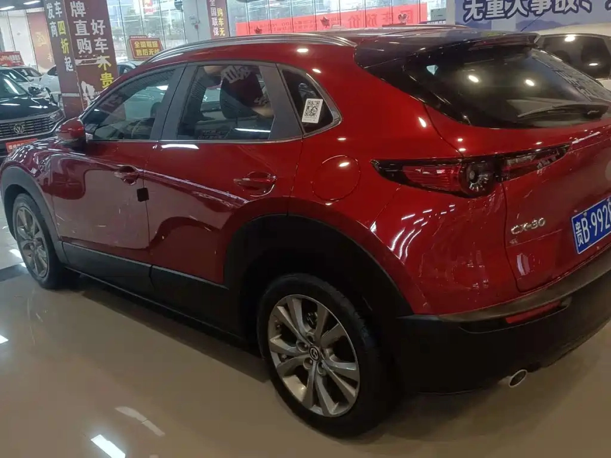 MAZDA CX-30