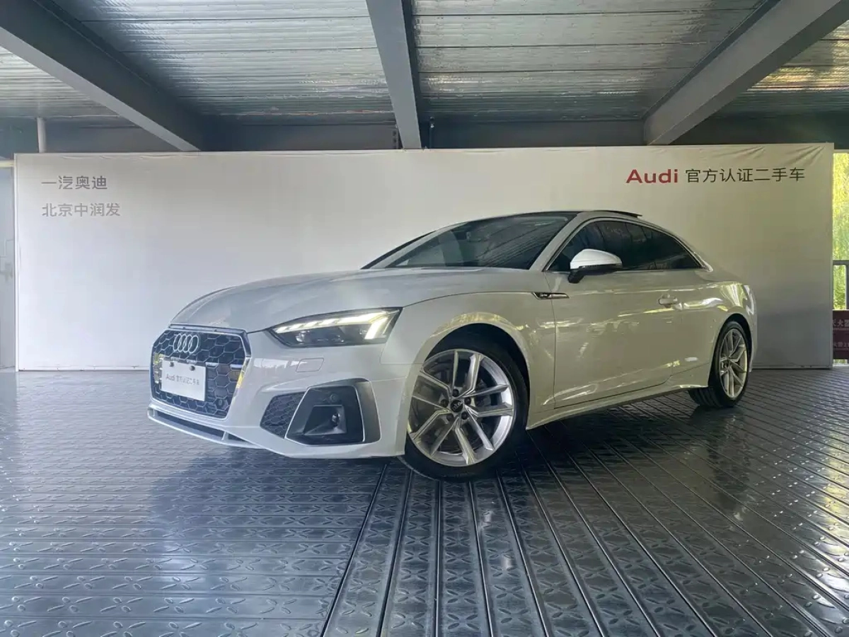 AUDI A5  2021