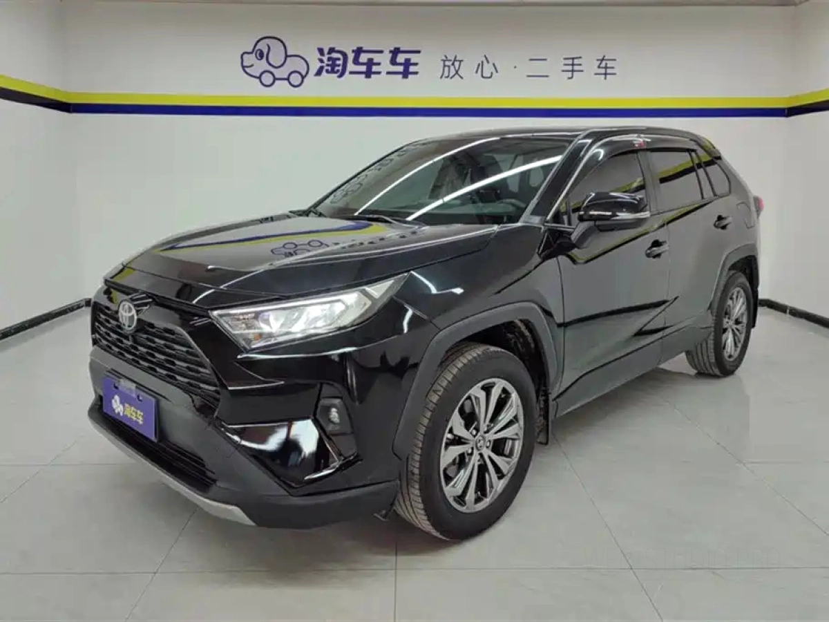 TOYOTA RAV4 RONGFANG  2024
