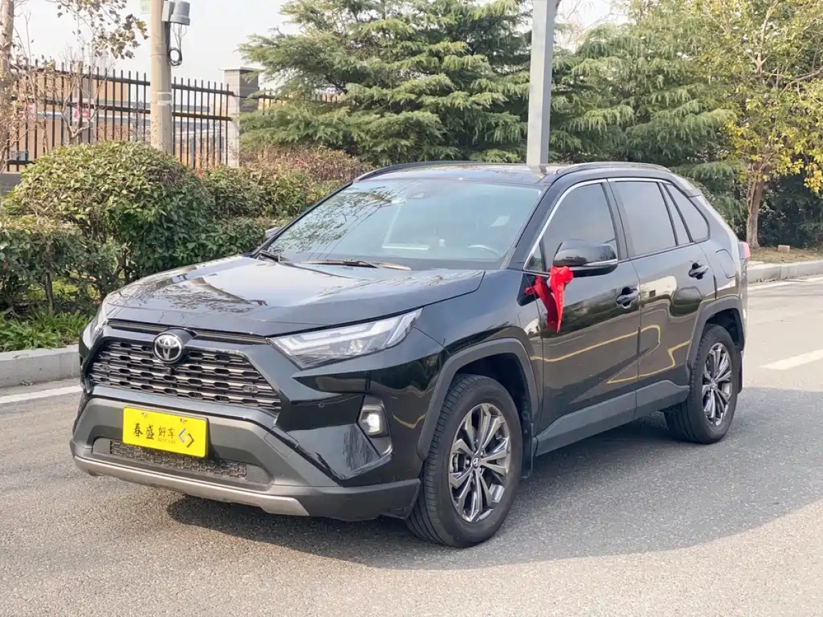 TOYOTA RAV4 RONGFANG