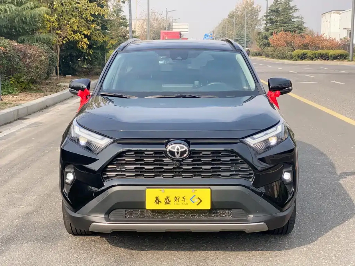 TOYOTA RAV4 RONGFANG
