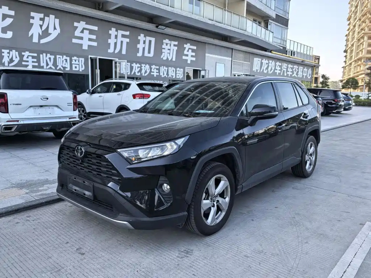 TOYOTA RAV4 RONGFANG  2020