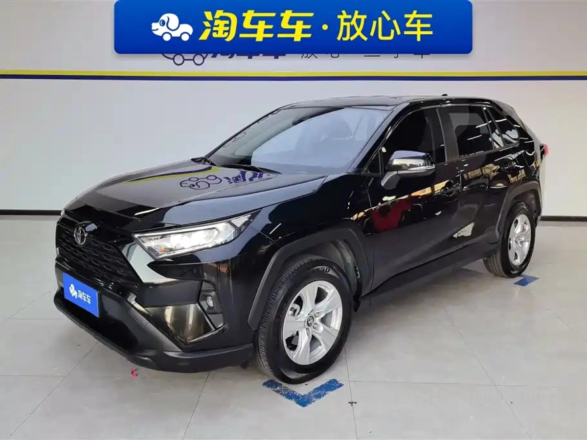 TOYOTA RAV4 RONGFANG  2024