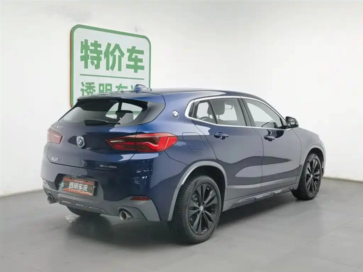 BMW X2