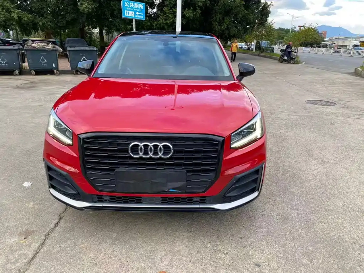 AUDI Q2L