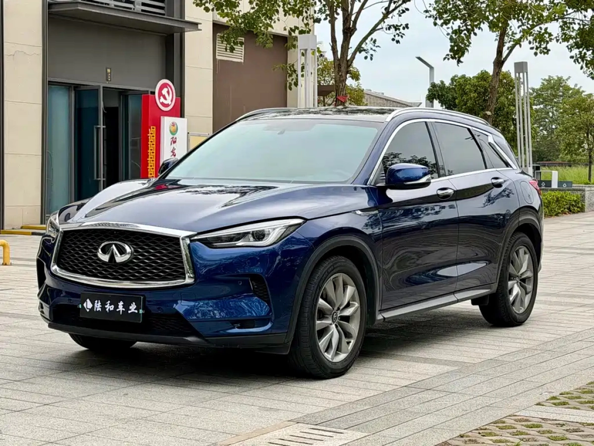 INFINITI QX50