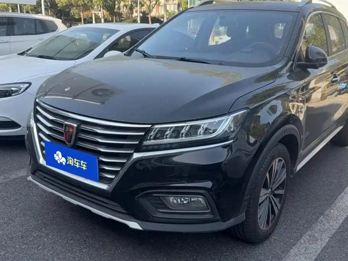 ROEWE RX5