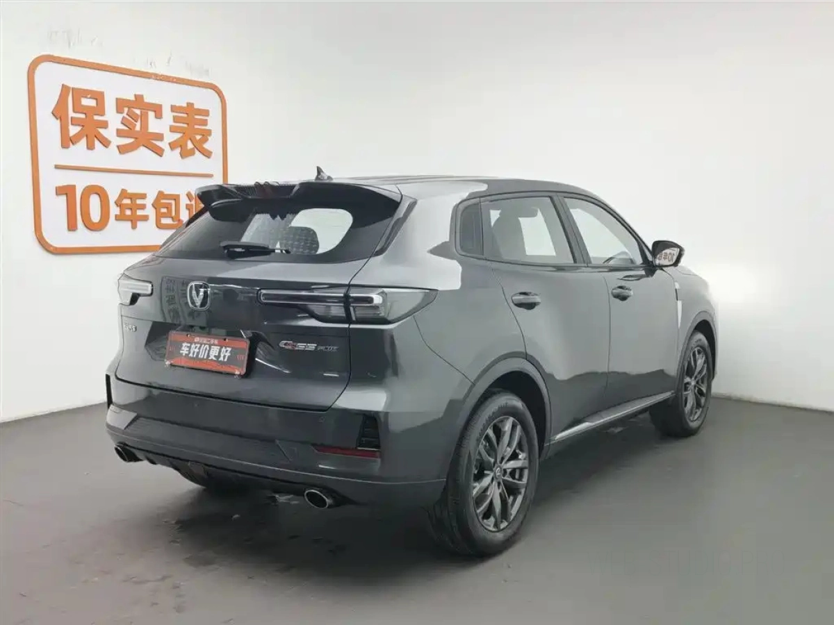 CHANGAN CS55PLUS
