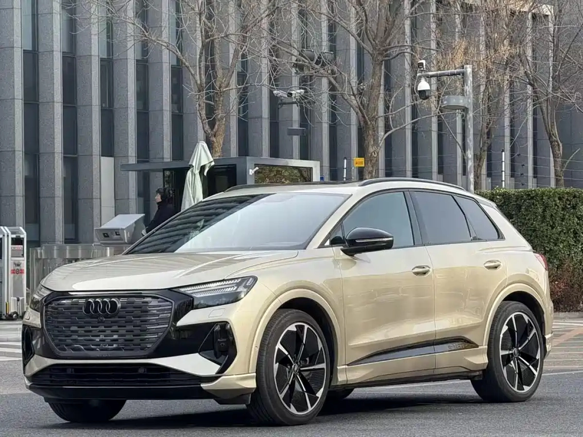 AUDI Q4 E-TRON