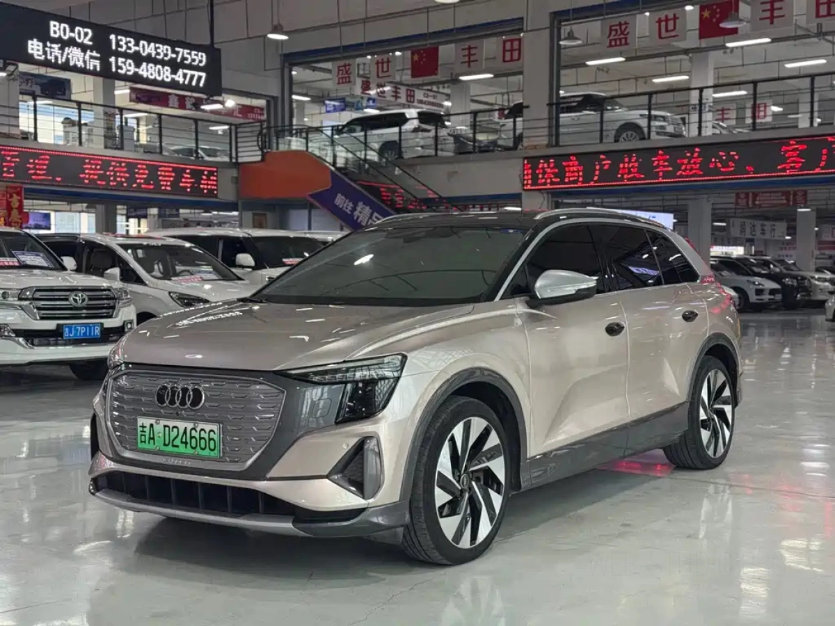 AUDI Q5 E-TRON  2022