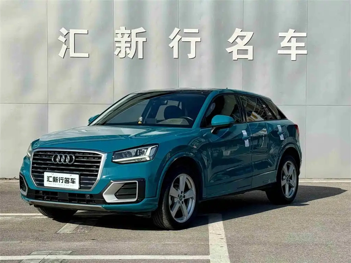 AUDI Q2L