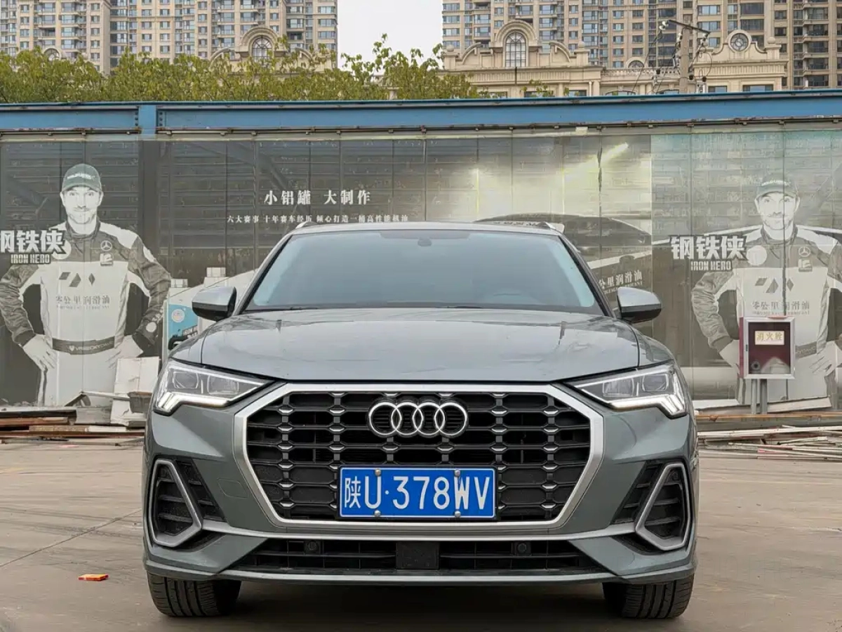AUDI Q3