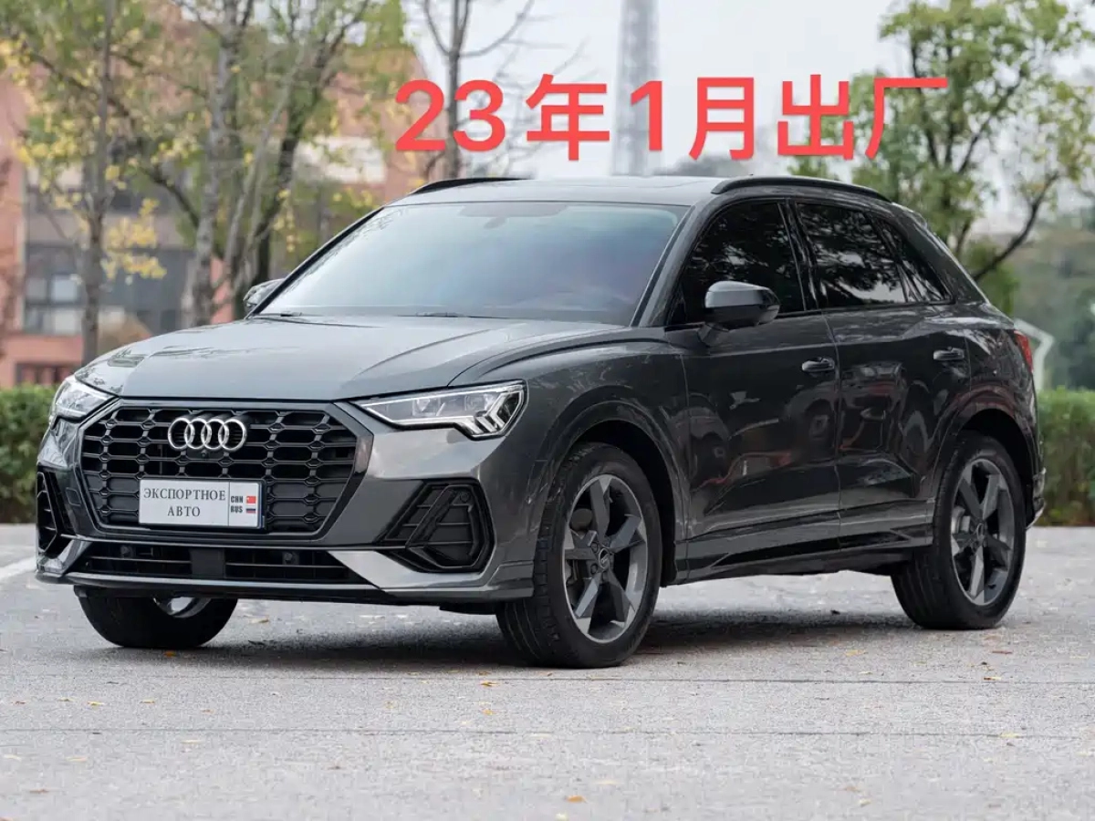 AUDI Q3  2023