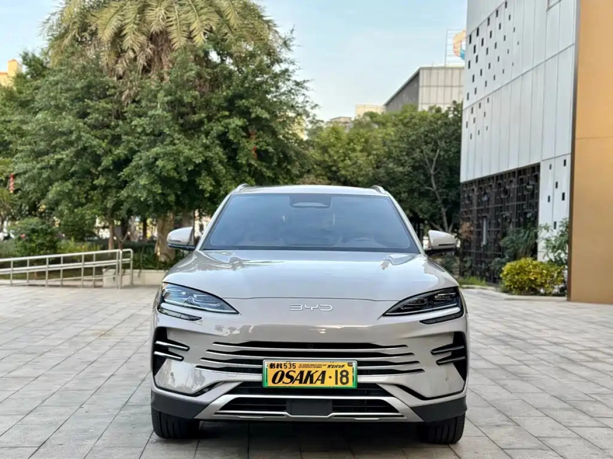 BYD SONG PLUS NEW ENERGY