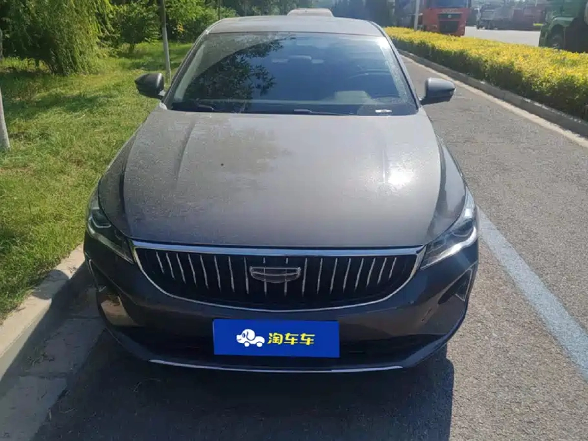GEELY AUTO EMGRAND