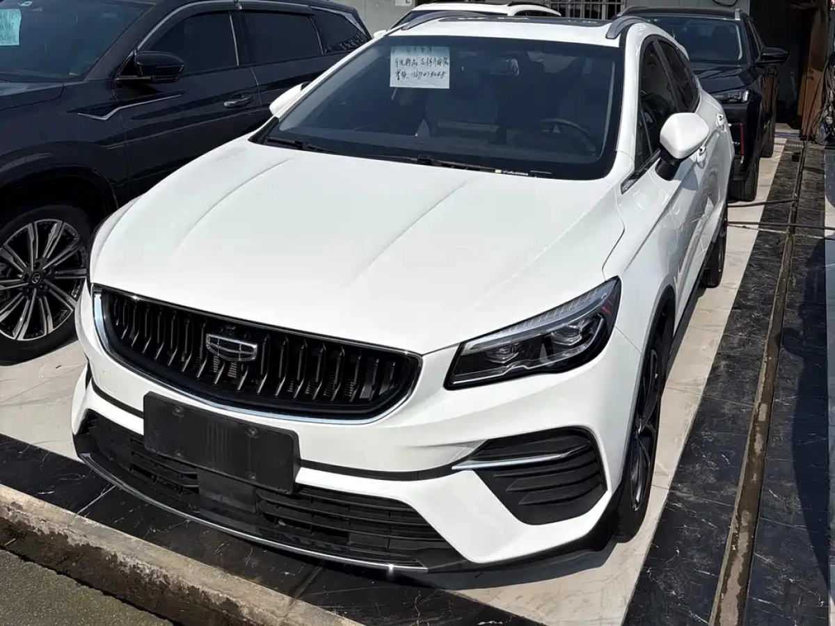 GEELY AUTO EMGRAND S