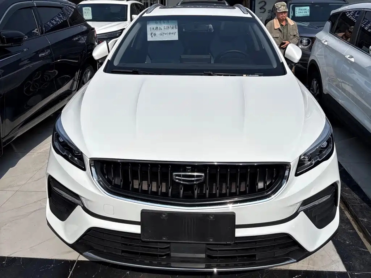 GEELY AUTO EMGRAND S